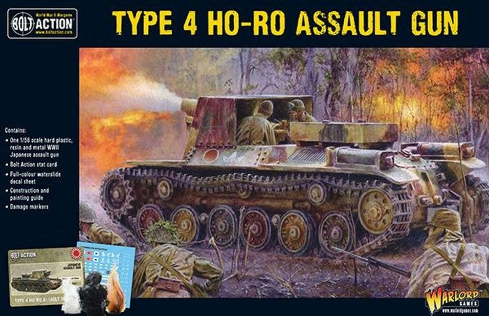 Type 4 Ho-Ro Self-Propelled Gun